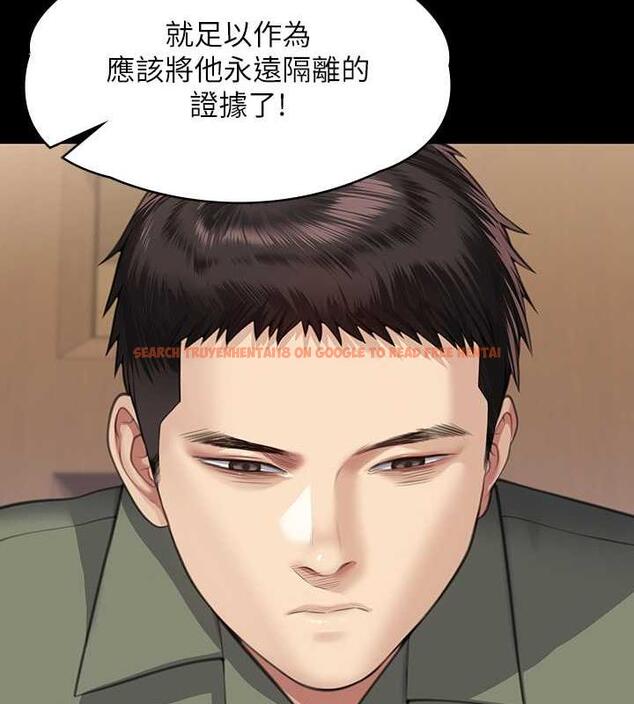 查看漫画傀儡 - 第328話-庭審開始 - tymanga.com中的1872510图片
