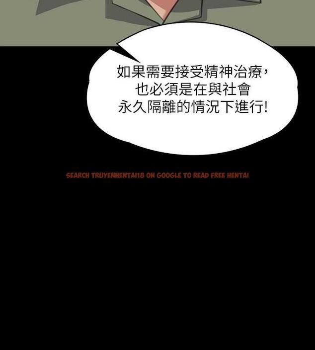 查看漫画傀儡 - 第328話-庭審開始 - tymanga.com中的1872511图片