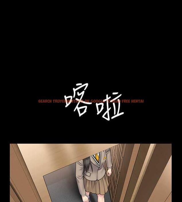 查看漫画傀儡 - 第328話-庭審開始 - tymanga.com中的1872517图片