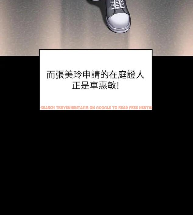 查看漫画傀儡 - 第329話-本案判決如下! - tymanga.com中的1894191图片