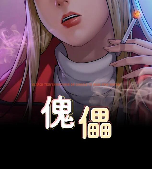 查看漫画傀儡 - 第329話-本案判決如下! - tymanga.com中的1894199图片