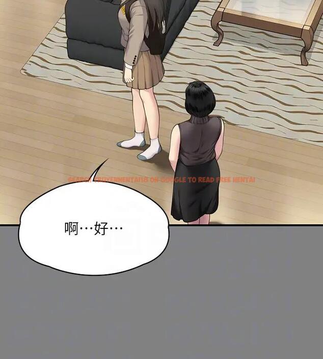 查看漫画傀儡 - 第329話-本案判決如下! - tymanga.com中的1894206图片