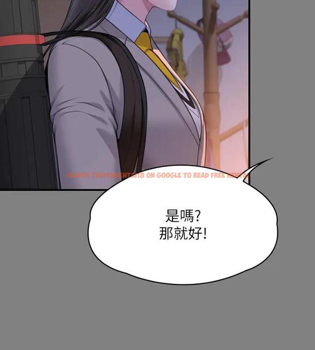 查看漫画傀儡 - 第329話-本案判決如下! - tymanga.com中的1894213图片