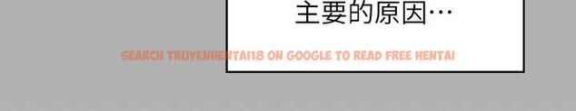 查看漫画傀儡 - 第329話-本案判決如下! - tymanga.com中的1894234图片