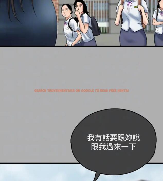 查看漫画傀儡 - 第329話-本案判決如下! - tymanga.com中的1894237图片