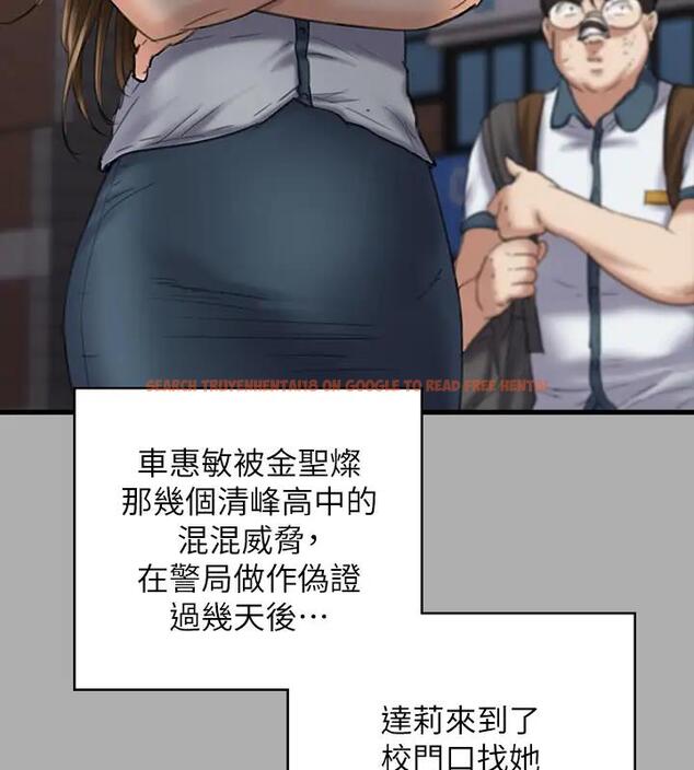 查看漫画傀儡 - 第329話-本案判決如下! - tymanga.com中的1894239图片