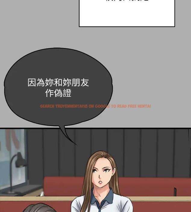 查看漫画傀儡 - 第329話-本案判決如下! - tymanga.com中的1894240图片