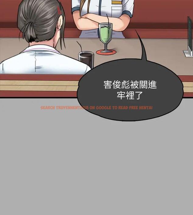 查看漫画傀儡 - 第329話-本案判決如下! - tymanga.com中的1894241图片
