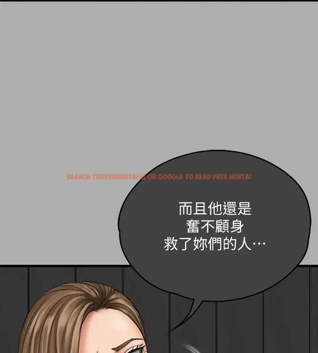 查看漫画傀儡 - 第329話-本案判決如下! - tymanga.com中的1894244图片