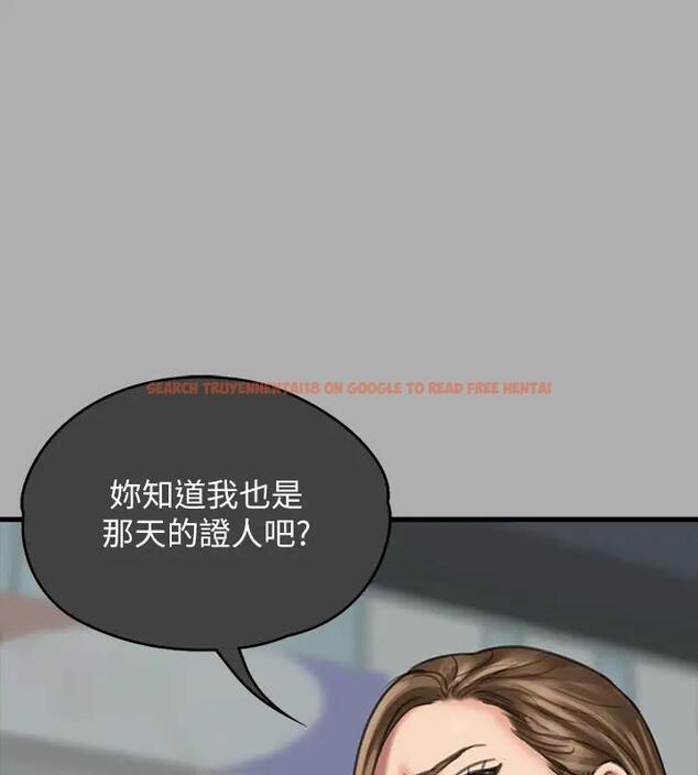 查看漫画傀儡 - 第329話-本案判決如下! - tymanga.com中的1894248图片