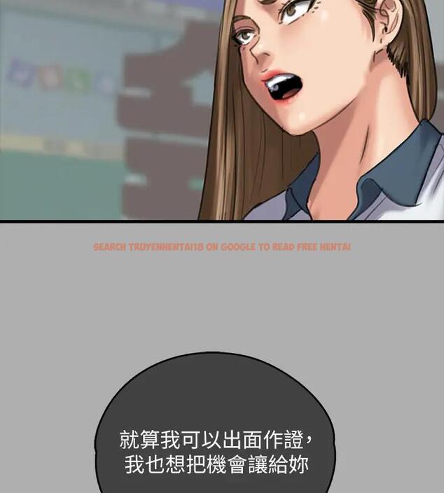 查看漫画傀儡 - 第329話-本案判決如下! - tymanga.com中的1894249图片