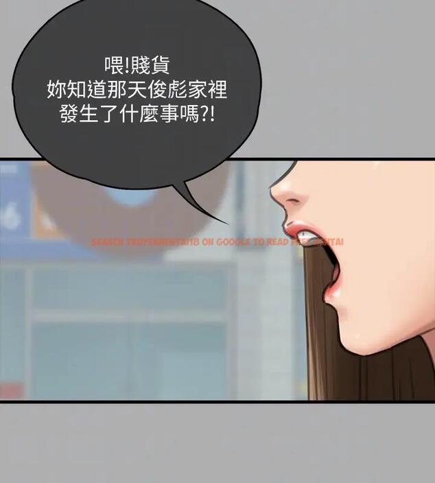 查看漫画傀儡 - 第329話-本案判決如下! - tymanga.com中的1894252图片