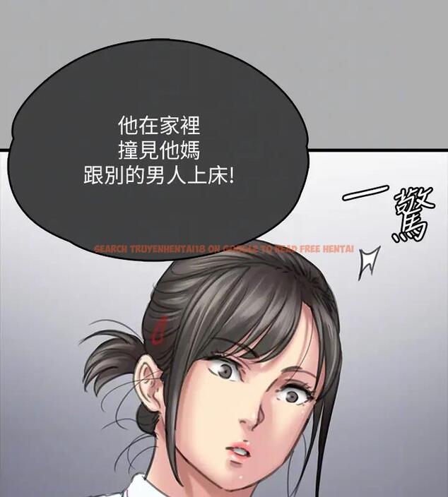 查看漫画傀儡 - 第329話-本案判決如下! - tymanga.com中的1894253图片