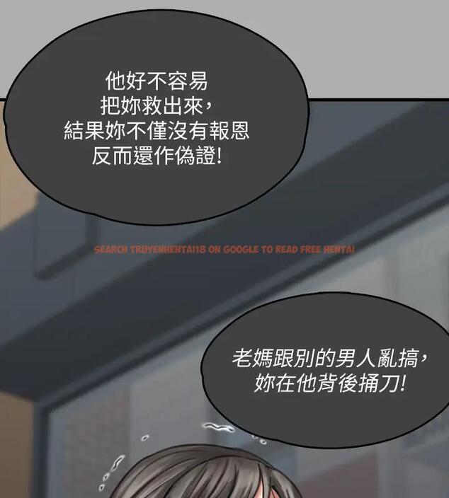 查看漫画傀儡 - 第329話-本案判決如下! - tymanga.com中的1894257图片