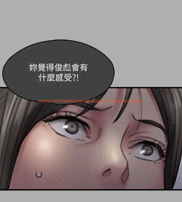 查看漫画傀儡 - 第329話-本案判決如下! - tymanga.com中的1894259图片