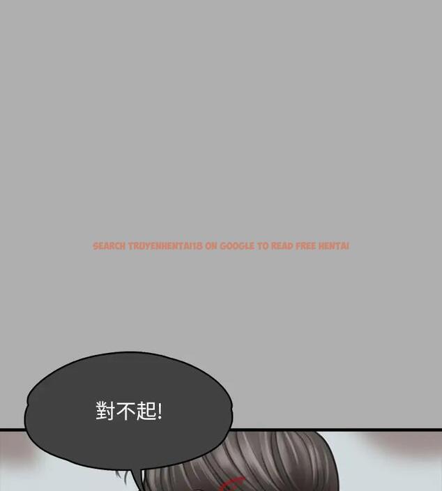 查看漫画傀儡 - 第329話-本案判決如下! - tymanga.com中的1894260图片