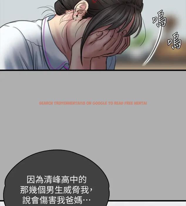 查看漫画傀儡 - 第329話-本案判決如下! - tymanga.com中的1894261图片