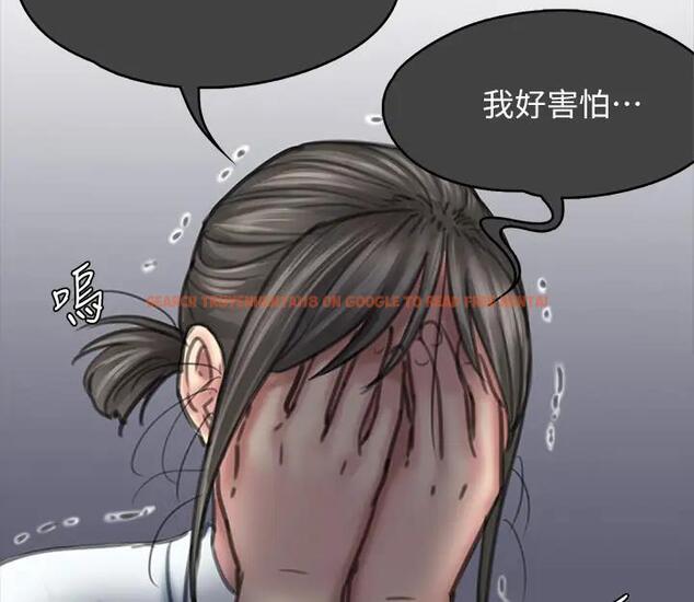 查看漫画傀儡 - 第329話-本案判決如下! - tymanga.com中的1894262图片