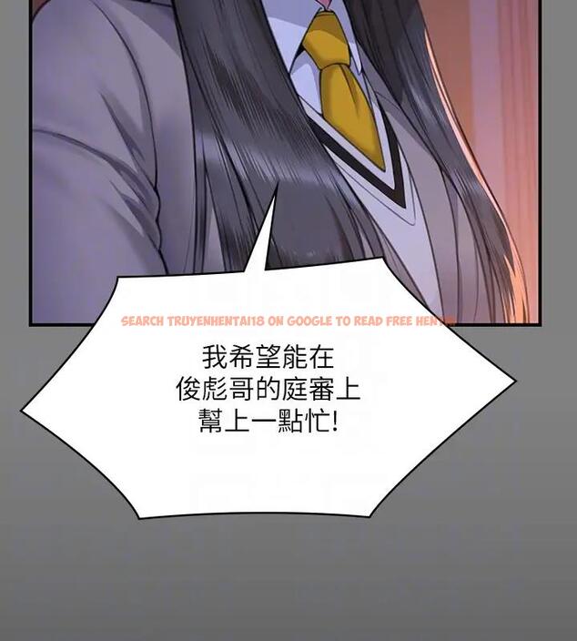 查看漫画傀儡 - 第329話-本案判決如下! - tymanga.com中的1894273图片