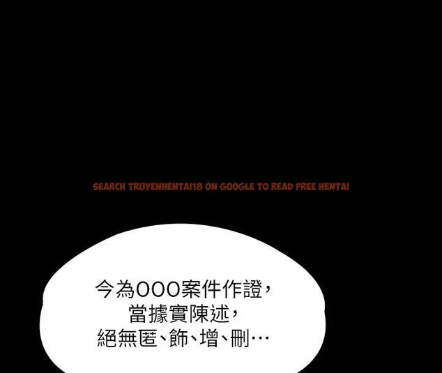 查看漫画傀儡 - 第329話-本案判決如下! - tymanga.com中的1894275图片