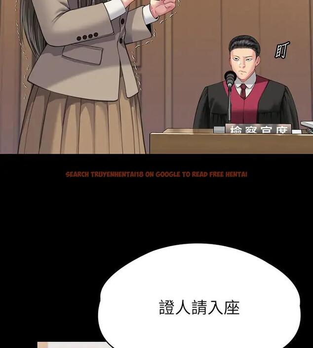 查看漫画傀儡 - 第329話-本案判決如下! - tymanga.com中的1894278图片