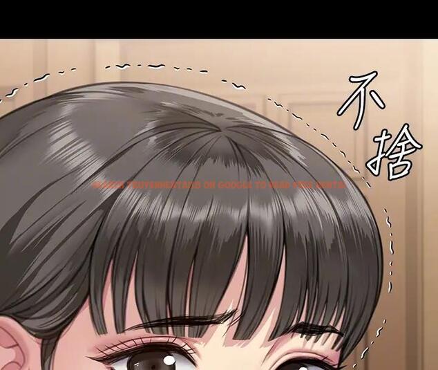 查看漫画傀儡 - 第329話-本案判決如下! - tymanga.com中的1894283图片