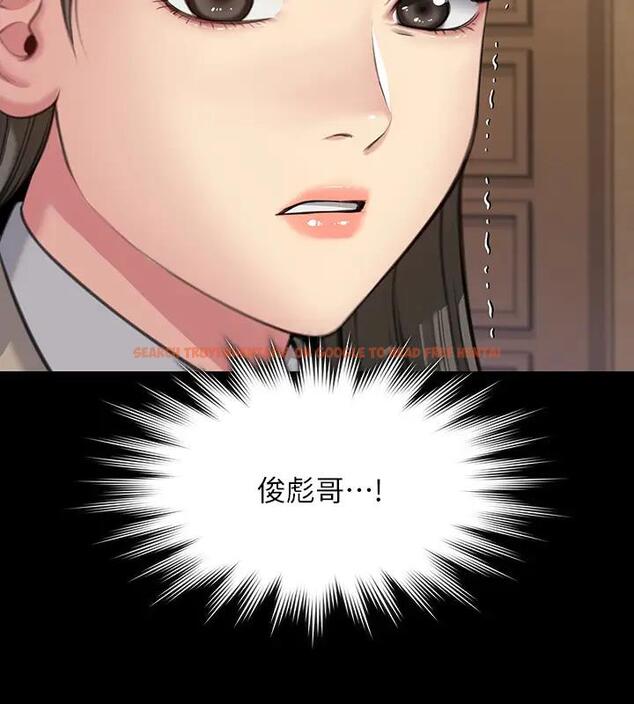 查看漫画傀儡 - 第329話-本案判決如下! - tymanga.com中的1894284图片