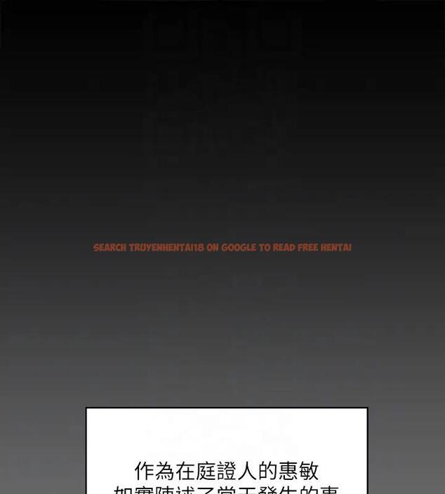 查看漫画傀儡 - 第329話-本案判決如下! - tymanga.com中的1894286图片