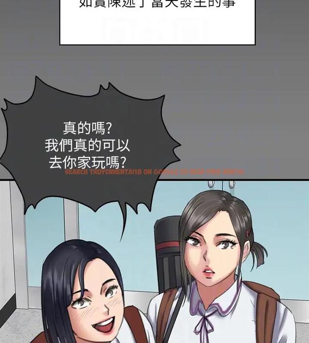 查看漫画傀儡 - 第329話-本案判決如下! - tymanga.com中的1894287图片