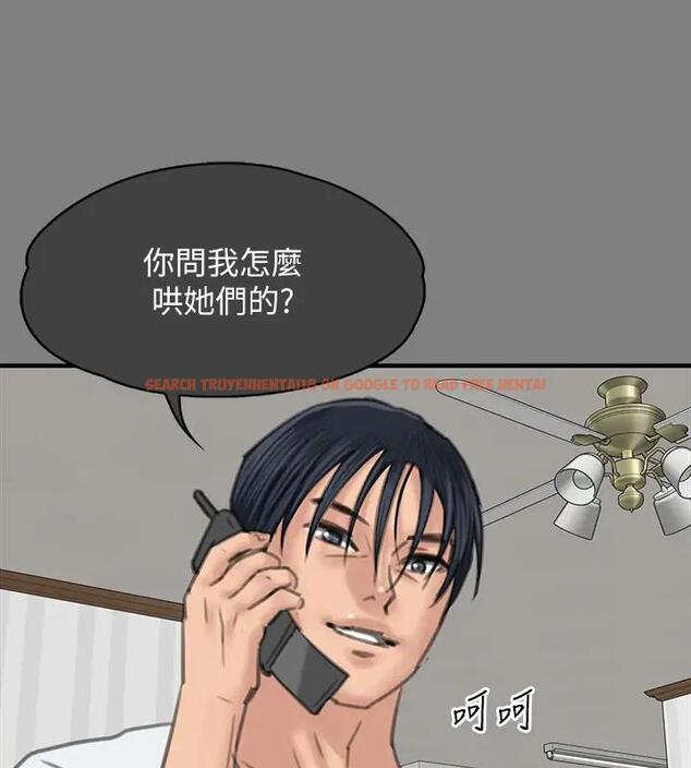 查看漫画傀儡 - 第329話-本案判決如下! - tymanga.com中的1894298图片