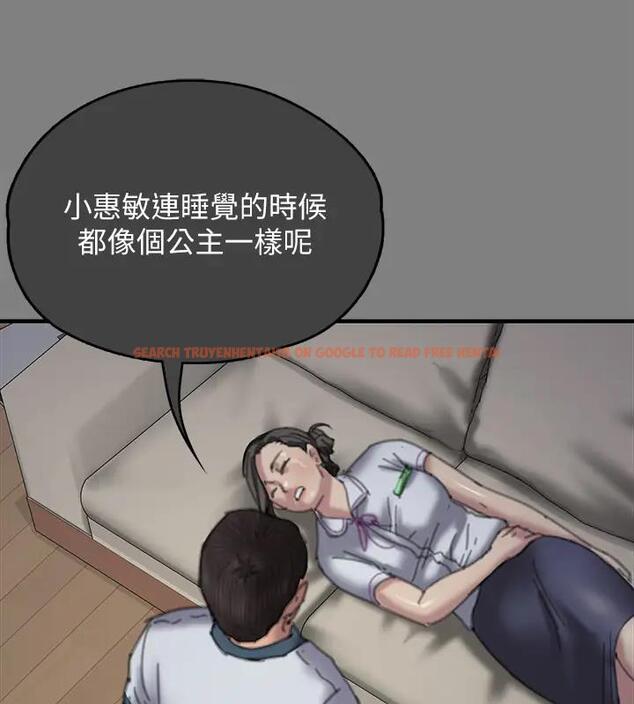 查看漫画傀儡 - 第329話-本案判決如下! - tymanga.com中的1894300图片