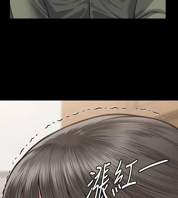 查看漫画傀儡 - 第329話-本案判決如下! - tymanga.com中的1894315图片
