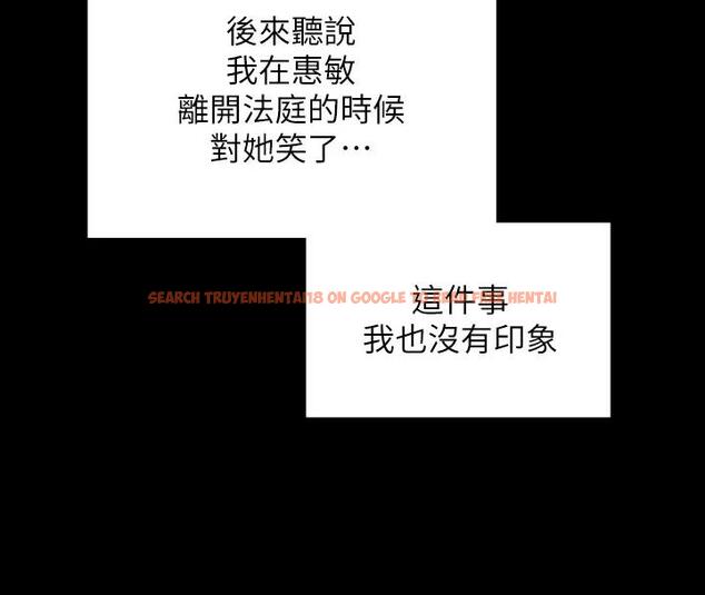 查看漫画傀儡 - 第329話-本案判決如下! - tymanga.com中的1894318图片