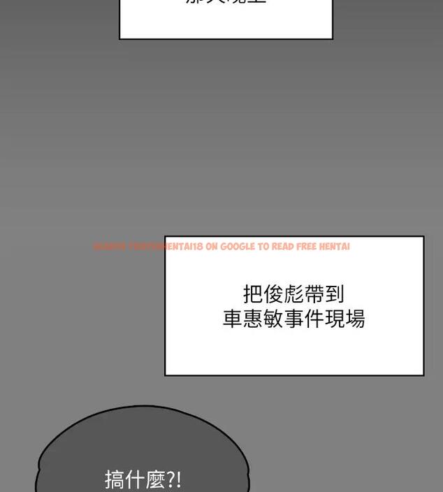 查看漫画傀儡 - 第329話-本案判決如下! - tymanga.com中的1894328图片