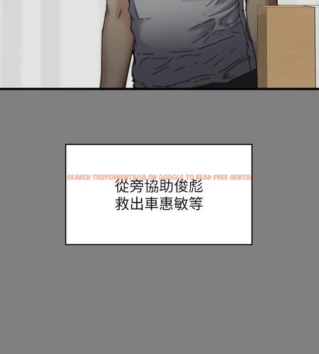 查看漫画傀儡 - 第329話-本案判決如下! - tymanga.com中的1894343图片