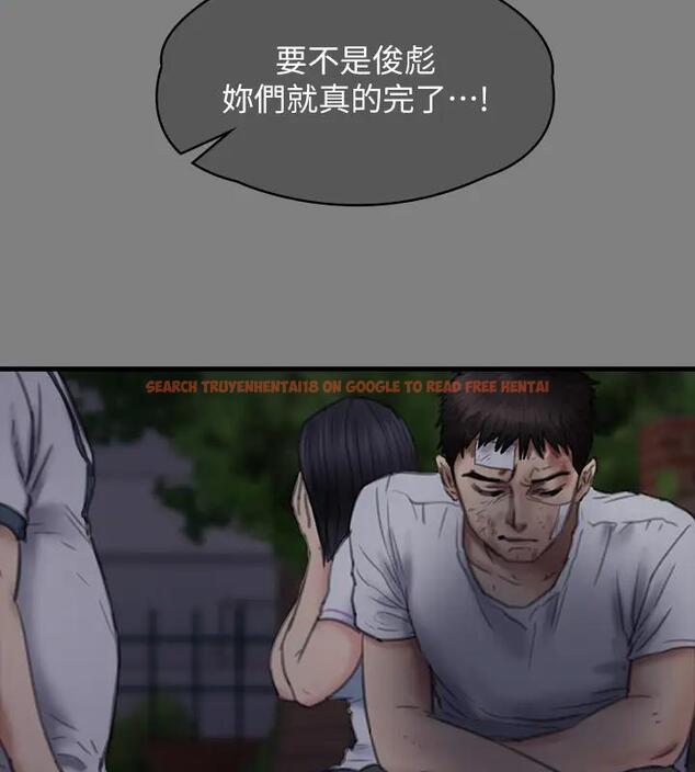 查看漫画傀儡 - 第329話-本案判決如下! - tymanga.com中的1894360图片