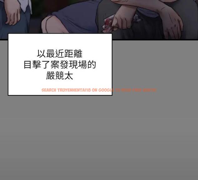 查看漫画傀儡 - 第329話-本案判決如下! - tymanga.com中的1894361图片