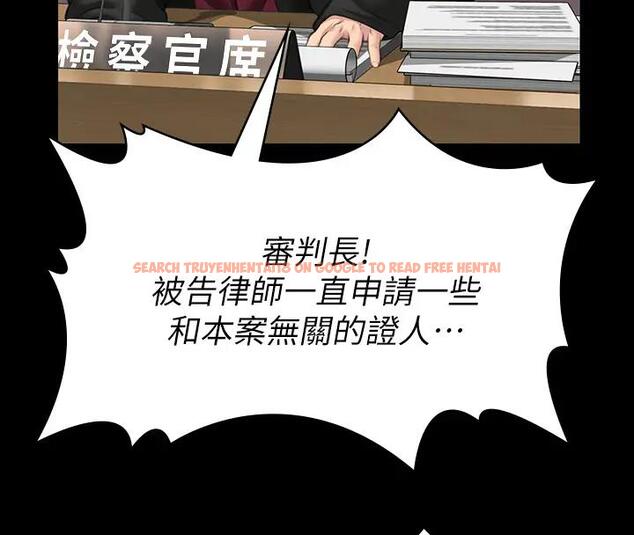 查看漫画傀儡 - 第329話-本案判決如下! - tymanga.com中的1894367图片