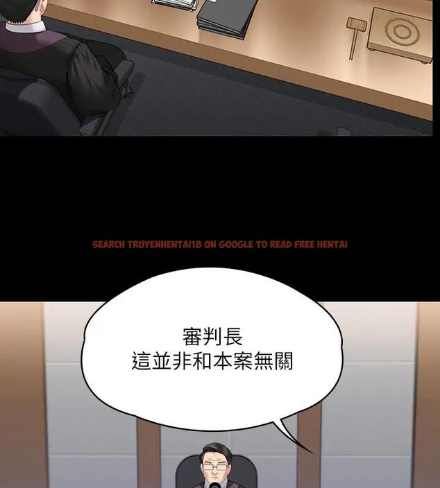 查看漫画傀儡 - 第329話-本案判決如下! - tymanga.com中的1894369图片
