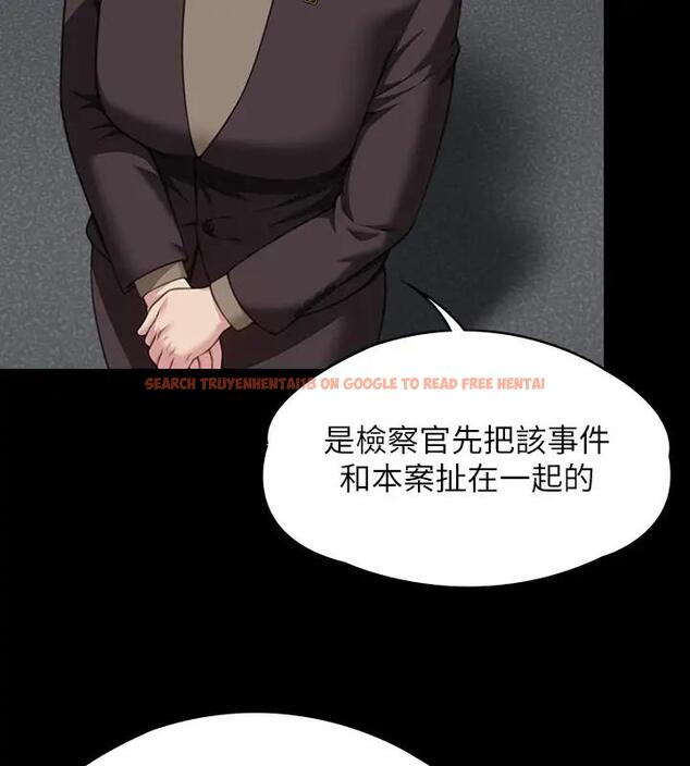 查看漫画傀儡 - 第329話-本案判決如下! - tymanga.com中的1894372图片