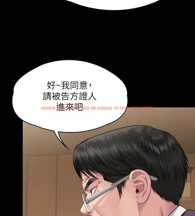 查看漫画傀儡 - 第329話-本案判決如下! - tymanga.com中的1894376图片