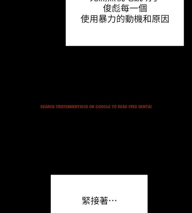 查看漫画傀儡 - 第329話-本案判決如下! - tymanga.com中的1894381图片