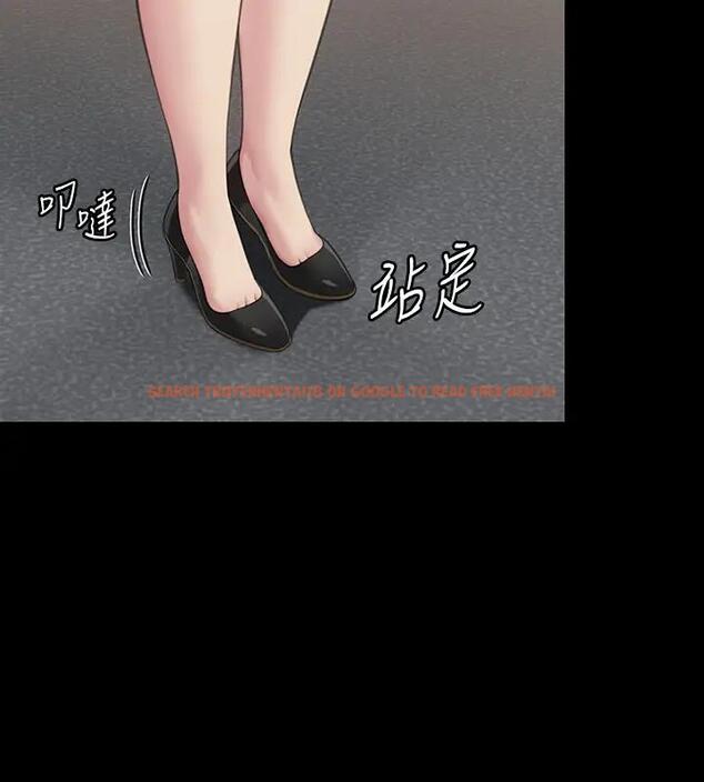 查看漫画傀儡 - 第329話-本案判決如下! - tymanga.com中的1894404图片