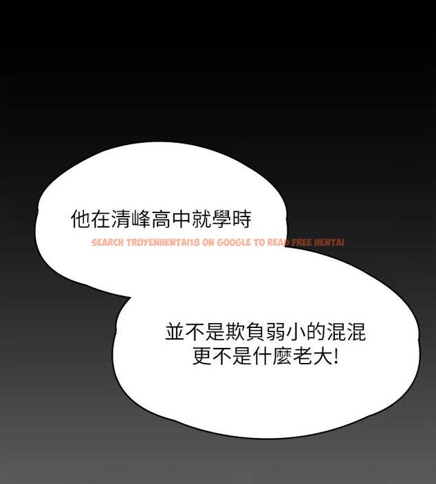 查看漫画傀儡 - 第329話-本案判決如下! - tymanga.com中的1894411图片