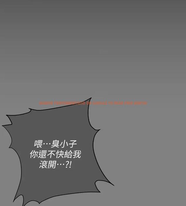 查看漫画傀儡 - 第329話-本案判決如下! - tymanga.com中的1894412图片