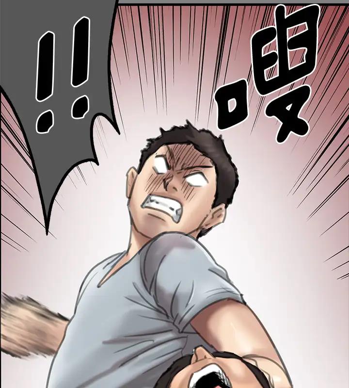 查看漫画傀儡 - 第329話-本案判決如下! - tymanga.com中的1894425图片