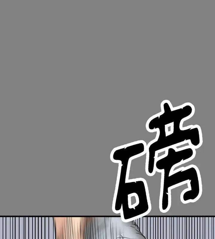 查看漫画傀儡 - 第329話-本案判決如下! - tymanga.com中的1894431图片