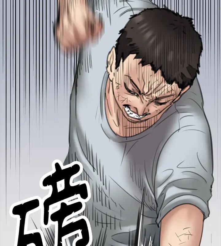 查看漫画傀儡 - 第329話-本案判決如下! - tymanga.com中的1894432图片
