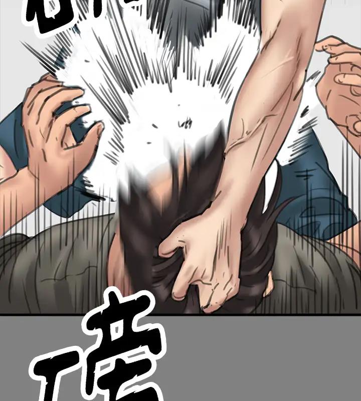 查看漫画傀儡 - 第329話-本案判決如下! - tymanga.com中的1894433图片