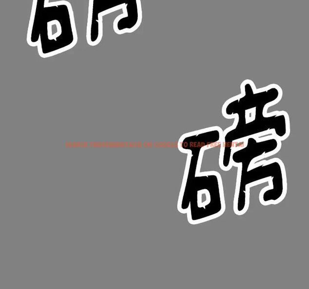 查看漫画傀儡 - 第329話-本案判決如下! - tymanga.com中的1894434图片